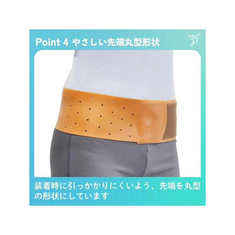 【公式】 骨盤 サポーター ダイヤ丸型骨盤バンド bonbone ダイヤ工業 ベルト バンド 腰痛 細幅