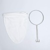 uxcell Stainless Steel Handle Cloth Sock Coffee Tea Strainer Filter
