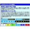 Intellectual Puzzle Three-dimensional Puzzle Cast Cylinder