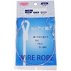 Nissa Chain Y-49 Stainless Cut Wire 11.8 inches (300 mm)