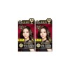 Lien black wool secret cream dyed dark brown x 2