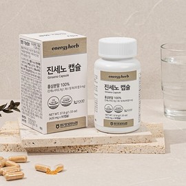 Hwangpungjeong [풍기인삼농협] 에너지허브 진세노 캡슐 90캡슐 x 3개 [Punggi Ginseng Agricultural Cooperative] Energy Hub Ginseng Capsules 90 Capsules x 3 Packs