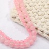 vanilla mountain Natural Rose Quartz Love Stone Gemstone Beads for