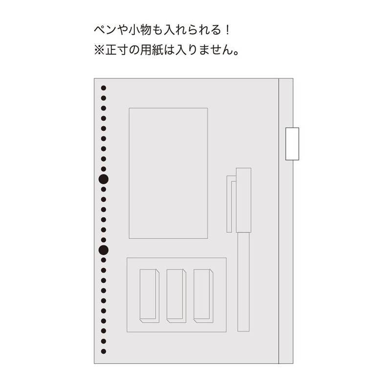 マルマン ファスナー付ポケット A4 30穴 リフィル 1枚 L850