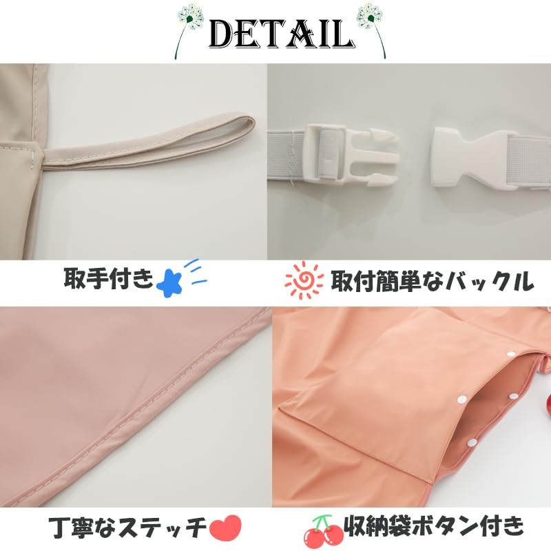 Romantic Tree (Beige) One-Piece Table Cloth, Meal Apron, Top Pocket,