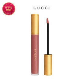 Rouge à Lèvres Liquid Matte 505 Janet Rust / 루즈 아 레브르 리퀴드 매트 505 자넷 러스트