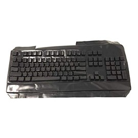 Custom Made Black Non-Transparent Keyboard Cover Mask to Learn Typing for Dell SK 8115 / RT7D50 - Part 726E104 Keyboard Not Included