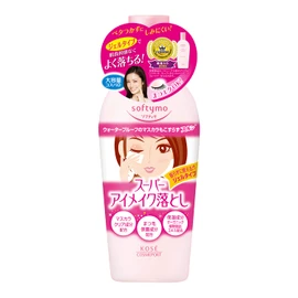 STSP Point Makeup Remover Na, 8.1 fl oz (230 ml)