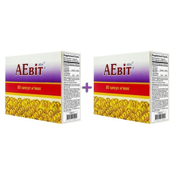 AEvit (A 100,000 IU and E Vitamins Complex) 60 softgels (2)