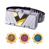 Bandai Kikai Sentai Zengkaiger Zengai Buckle