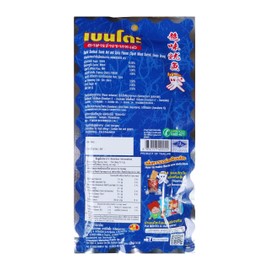 Bento Thai Snack Box Dried Squid Seafood, Flavor - Hot & Spicy (Blue), 18 g x 6 Bags (Pack of 6)