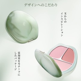 TIMAGE Teak Purple with Powder Puff, 0.5 oz (13 g), Popular (02 Pink)