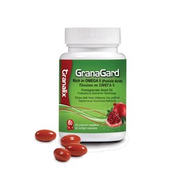 Granalix GranaGard Omega 5 (Punicic Acid) 60caps