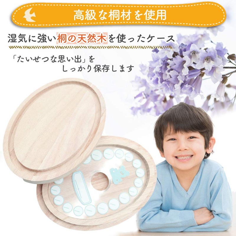 CHURACY Bear Tooth Case, Premium Paulownia Case, For Girls, Boys,