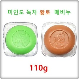 [Out_62] Beauty Painting Yellow Clay Green Tea Exfoliating Soap Green Tea 110g 2+2 - 01._Portrait of a Beauty_Yellow Clay Exfoliating Soap／FREE / [아우트_62]미인도 황토 녹차 때비누 녹차 110g 2+2 - 01._미인도_황토_때비누／FREE