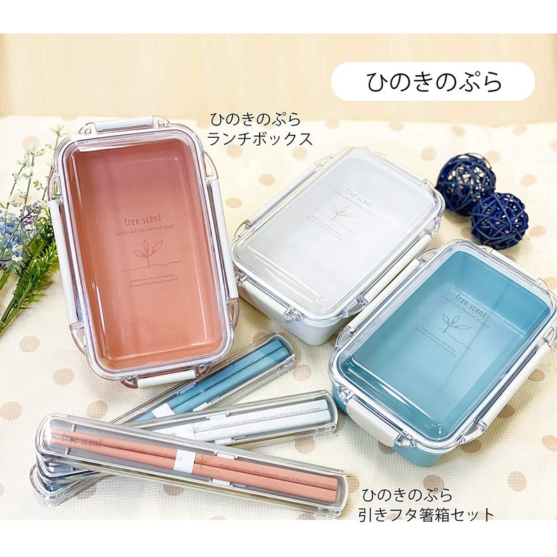 OSK HS-16 Lunch Box, For Lunch Box, Quote Lid and