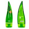 Holika Holika Pack Aloe Vera 99% Beruhigungsgel, 2x 250ml