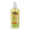 Kit Anti Estrías Y Embarazo Bálsamo Crema Loción Y Aceite