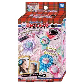 Rosette Makeup Hair Accessory Set