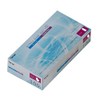 Kawanishi Industrial Nitrile Gloves Soft Type 100 Pieces #2035 Blue M