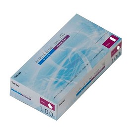 Kawanishi Industrial Nitrile Gloves Soft Type 100 Pieces #2035 Blue M
