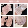 Coollooda Women's Cooling Half Finger Gloves, Ultra Thin, Ice Silk,