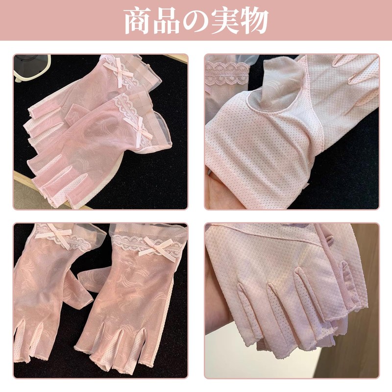 Coollooda Women's Cooling Half Finger Gloves, Ultra Thin, Ice Silk,