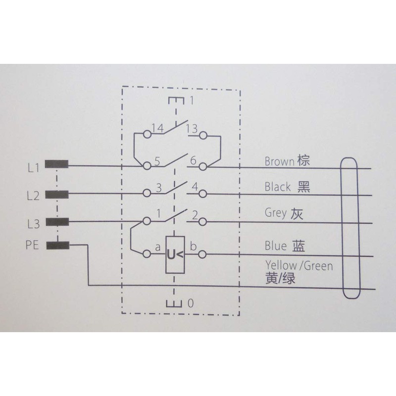 KEDU KOA7 Motor Starter device switch 380-400V with 0.5m cable