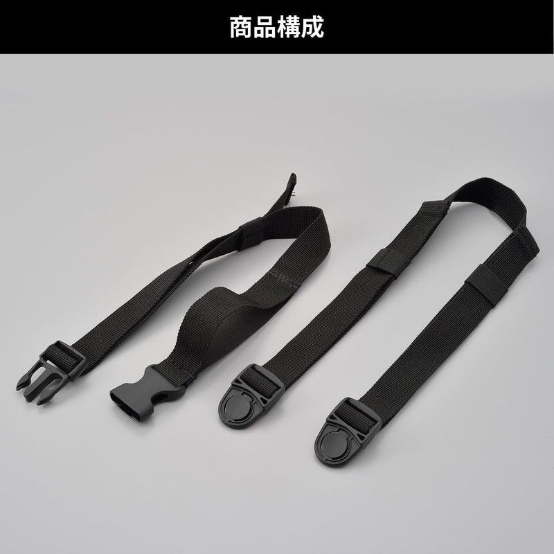Henly Begins Daytona Motorcycle Holster Bag Aftermarket Waist Belt Support