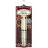 Shiseido Majolica Majorca Lash King Mascara BK999 6g by Shiseido