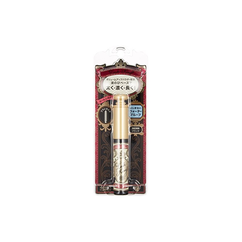 Shiseido Majolica Majorca Lash King Mascara BK999 6g by Shiseido