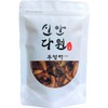 우엉차 식이섬유 변비 다이어트 혈관에 좋은 성분 다량 함유 국내산수제차100%