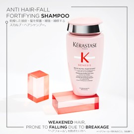 Kérastase Shampoo Bun Nutri Fortify, 8.5 fl oz (250 ml) Genesis Scalp Care