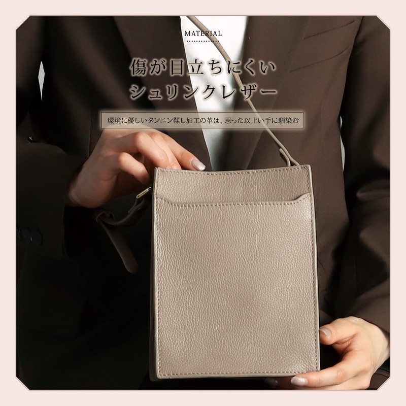 BLUE SINCERE Smartphone Pouch, Genuine Leather, Cowhide Leather, Cross-body Vertical,