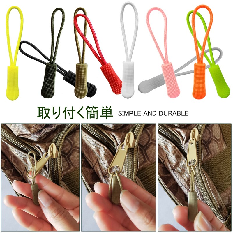 DY.2ten Zipper Tabs, Fasteners, Replacement Zipper Pulls, Pulls, Set of