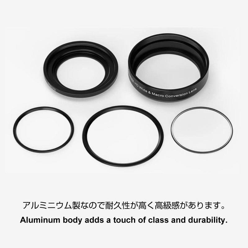 GIZMON HD Wide & Marco Conversion Lens for UX-Tube UX-WL01