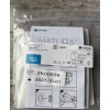 CONVATEC 1 BX/5 EA 416925 Natura Post-Op 2-Piece Drainable Kit