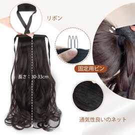 DAILUOSI Wig, Ponytail, Clip, Long, Point Wig, Curly Hair, Length 13.8 inches (35 cm), Daily Extension, Heat Resistant, Natural Hair Extension, One Touch, Small Face Effect, Easy to Wear