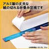 Kutsuwa HiLiNE Aluminum Ruler 1 Foot (30 cm), blk