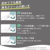 Schick (シック) Schick Styling Partner Body Hair Remover Strong Hair