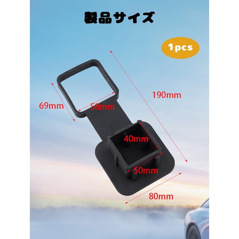 LYHMHAMY Hitch Cover Tow Hook Dust Plug Hitch Tube Cover