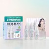 [PDRN Brightening/Limited Quantity] Rejuran Healer Triple Radiance Ampoule 10ml Double