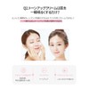 G9SKIN GR G9 Skin White Whipping Cream Lavender (50g) Makeup