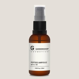 GARDENSHOP Peptide ampoule, 0.84 Fl Oz (Pack of 1)