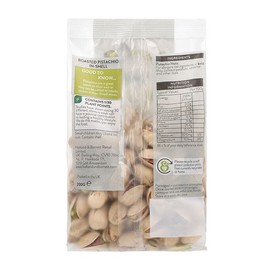Holland & Barrett Roasted Pistachios 200g