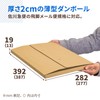 Earth Cardboard ID0088 Cardboard, B4, Set of 30, Cardboard, 80
