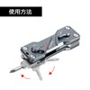 SmallRig Folding Screwdriver Wrench Set Driver Kit - AAK2495