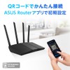 ASUS WiFi RT-AX57 Wireless Router with latest WiFi 6 2402+574Mbps