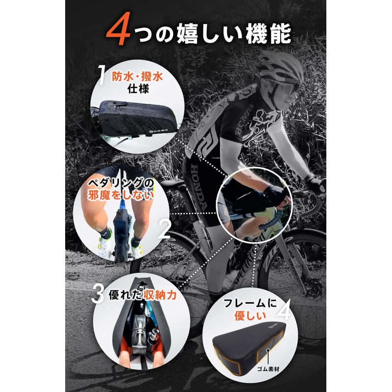 Geartle Top Tube Bag, No Thigh Thread, Waterproof Bag, Bicycle