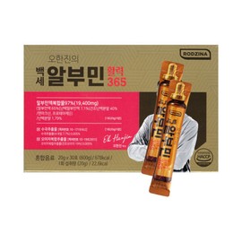 Rosina Oh Han-jin Baekse Albumin Vitality 365 30 sachets 1 unit / JJ Mall / 로지나 오한진 백세 알부민 활력365 30포 1개 /JJ몰